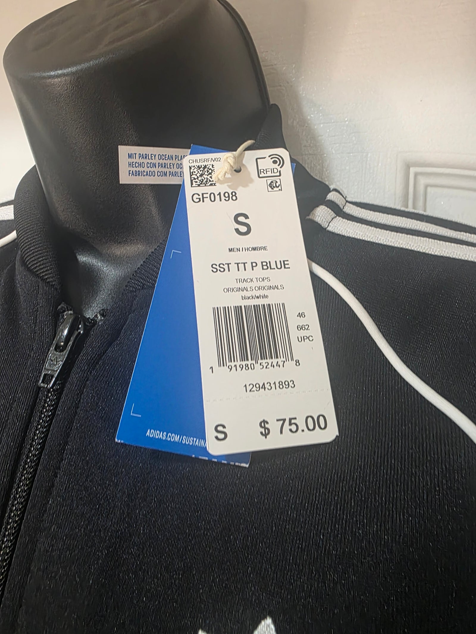 Women's Adidas Essential Tricot Track Jacket (Small)