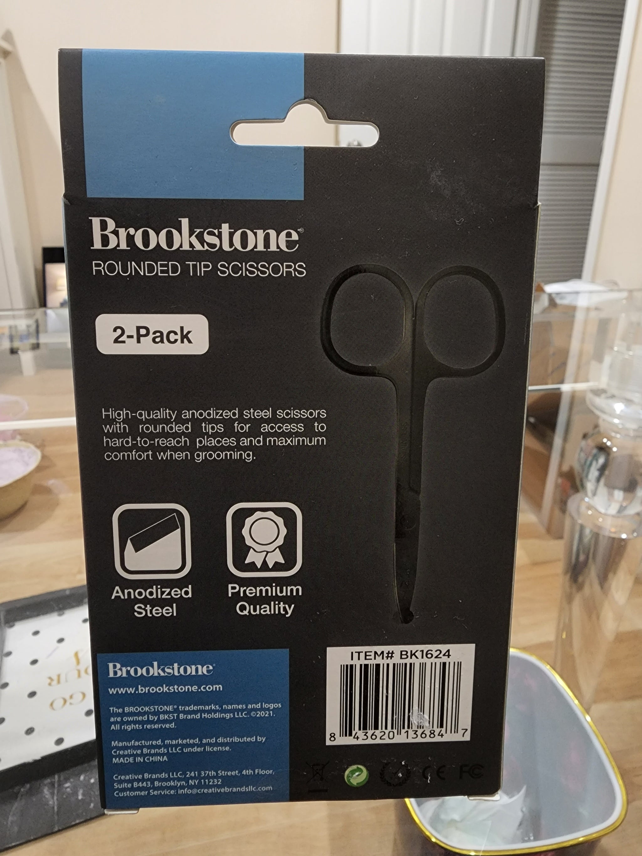 Brookstone Rounded Tip Scissors (Set of 2) - RetailResaleShop